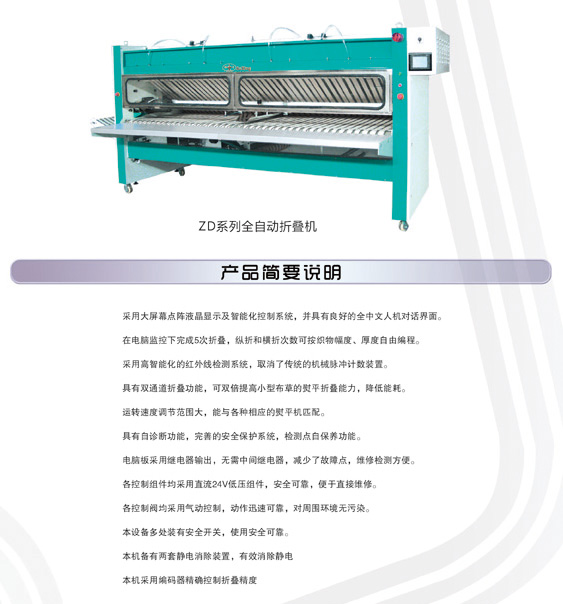 未标题-9